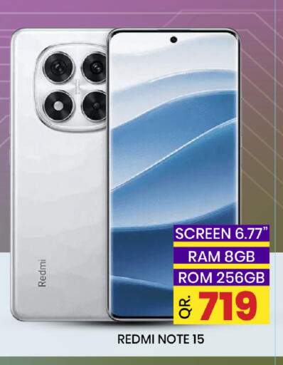 available at نيو ستوب اند شوب @فريج بن عمران in قطر - الدوحة