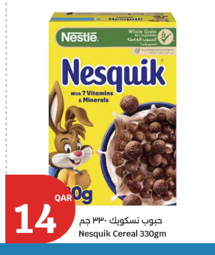 available at City Hypermarket in Qatar - Al Wakra