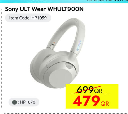 available at آي كونكت in قطر - الخور