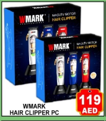 available at Green Gift Department Store in UAE - Dubai