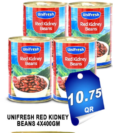 available at باشن هايبر ماركت in قطر - الخور