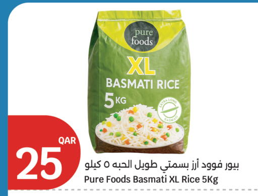 available at City Hypermarket in Qatar - Al Wakra