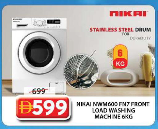 available at Grand Hyper Market in UAE - Sharjah / Ajman