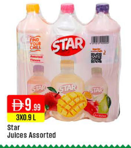 available at West Zone Supermarket in UAE - Dubai