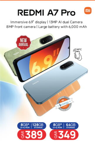 available at Safari Hypermarket in Qatar - Doha