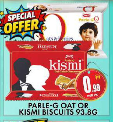 available at Centro Discount Center in UAE - Dubai