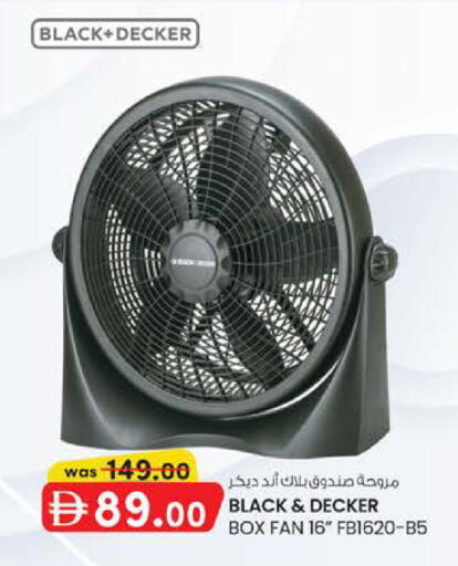 available at الصفا in الإمارات العربية المتحدة , الامارات - ٱلْعَيْن‎