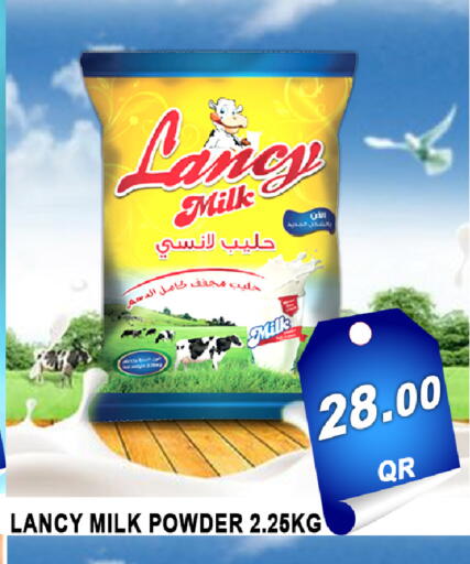 available at Passion Hypermarket in Qatar - Al Khor