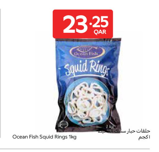 available at Carrefour in Qatar - Umm Salal