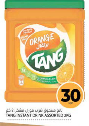 Orange available at Grand Hypermarket in Qatar - Al-Shahaniya