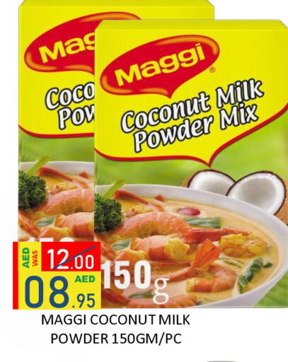 Coconut available at رويال جلف هايبرماركت in الإمارات العربية المتحدة , الامارات - أبو ظبي