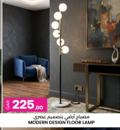 available at Ansar Gallery in Qatar - Umm Salal