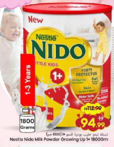 available at Mark & Save in UAE - Abu Dhabi