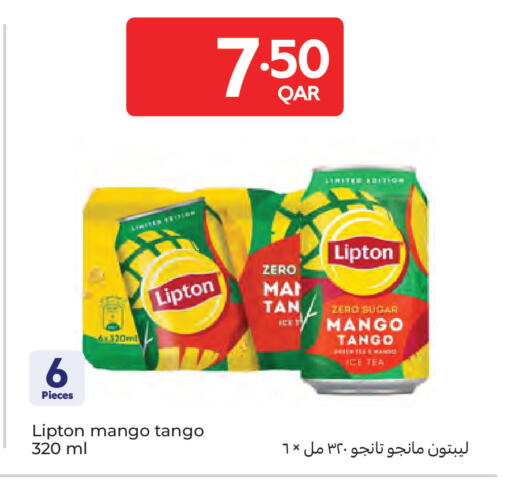 Mango available at Carrefour in Qatar - Al Rayyan