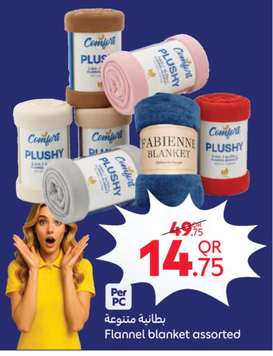 available at Carrefour in Qatar - Al-Shahaniya