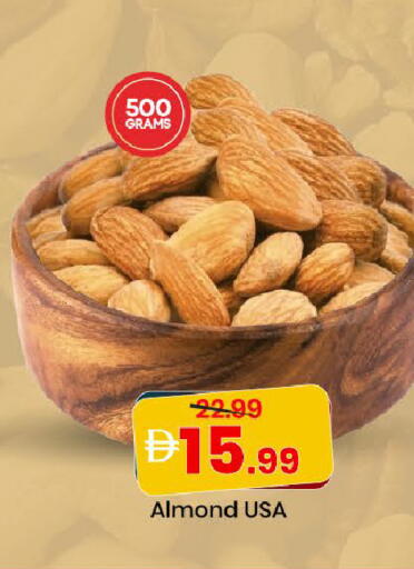 available at مارك & سيف in الإمارات العربية المتحدة , الامارات - دبي