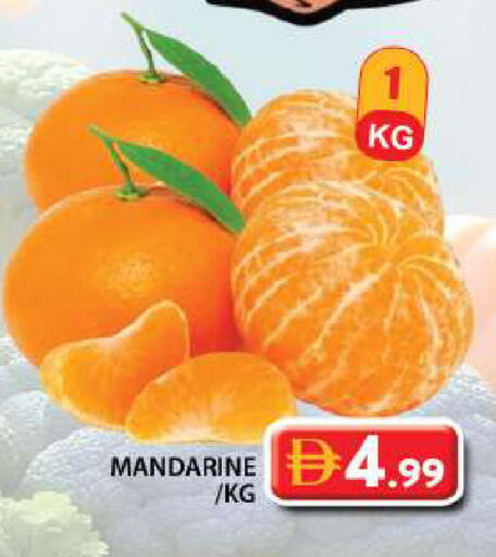 available at Grand Hyper Market in UAE - Sharjah / Ajman