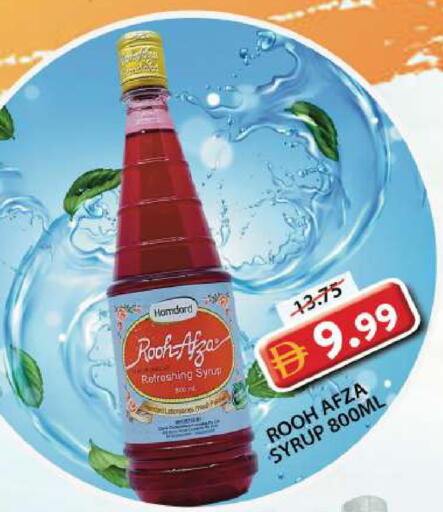 available at Grand Hyper Market in UAE - Sharjah / Ajman