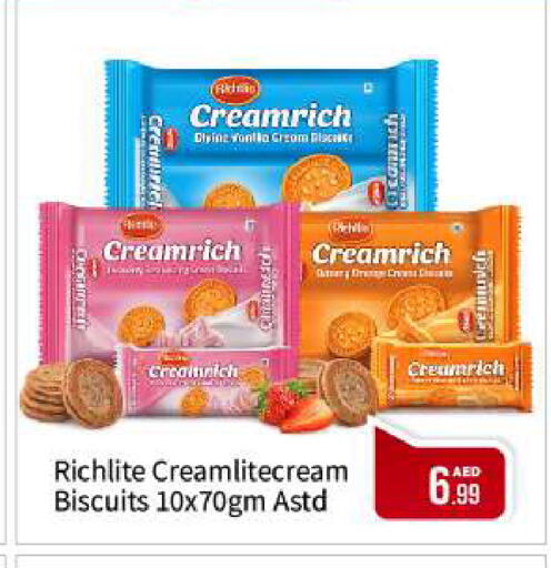 available at بيج مارت in الإمارات العربية المتحدة , الامارات - أبو ظبي