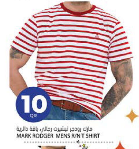 available at Grand Hypermarket in Qatar - Al-Shahaniya