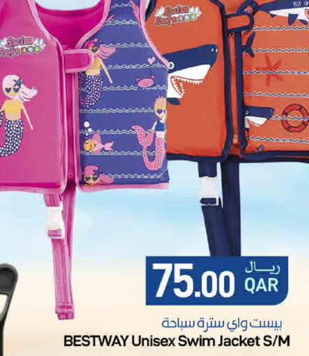 available at SPAR in Qatar - Doha
