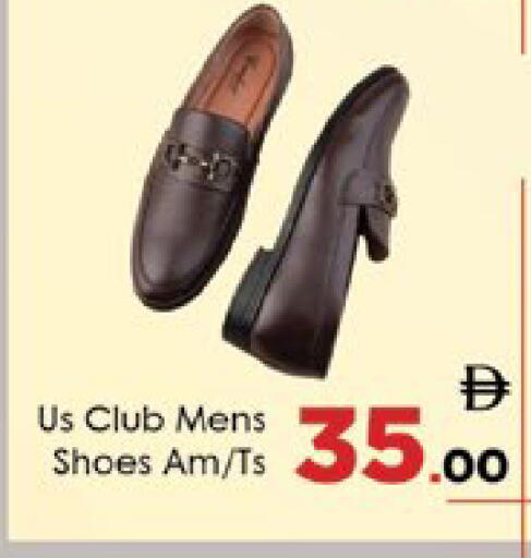 available at ايكو مول & ايكو هايبرماركت in الإمارات العربية المتحدة , الامارات - ٱلْعَيْن‎