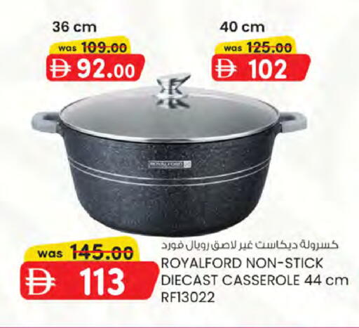available at K.M Hypermarket in UAE - Sharjah / Ajman