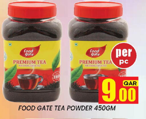 available at New Stop n Shop @Fereej Bin Omran in Qatar - Al Rayyan