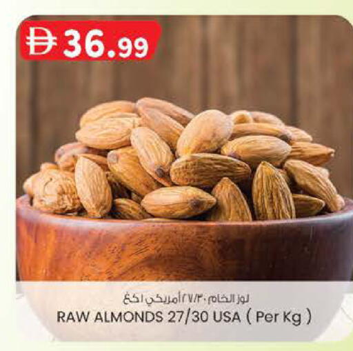 available at الصفا in الإمارات العربية المتحدة , الامارات - أبو ظبي
