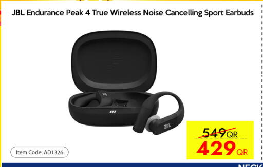 available at سيل بلاينت للهواتف in قطر - أم صلال