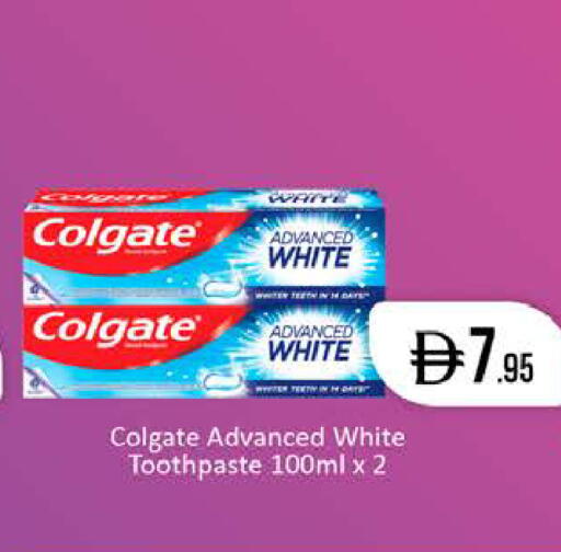 available at West Zone Supermarket in UAE - Dubai