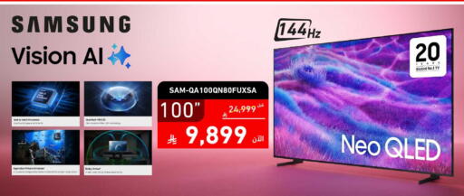 available at Tamkeen in KSA, Saudi Arabia, Saudi - Al Hasa