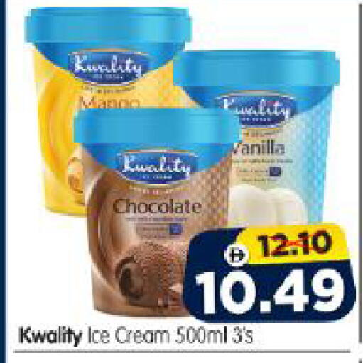 Mango Vanilla available at Al Madina Hypermarket in UAE - Abu Dhabi