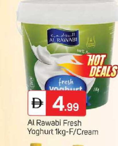 available at سوق طلال in الإمارات العربية المتحدة , الامارات - دبي