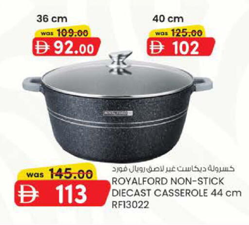 available at ك. إم. هايبرماركت in الإمارات العربية المتحدة , الامارات - أبو ظبي