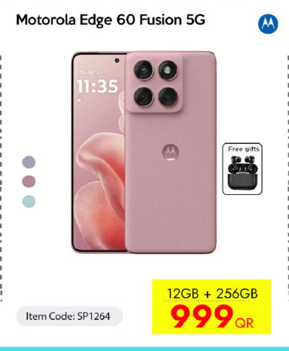 available at iCONNECT  in Qatar - Al Rayyan