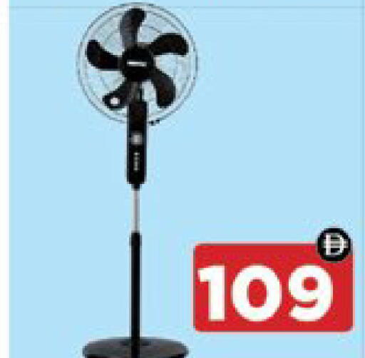 available at ايكو مول & ايكو هايبرماركت in الإمارات العربية المتحدة , الامارات - ٱلْعَيْن‎