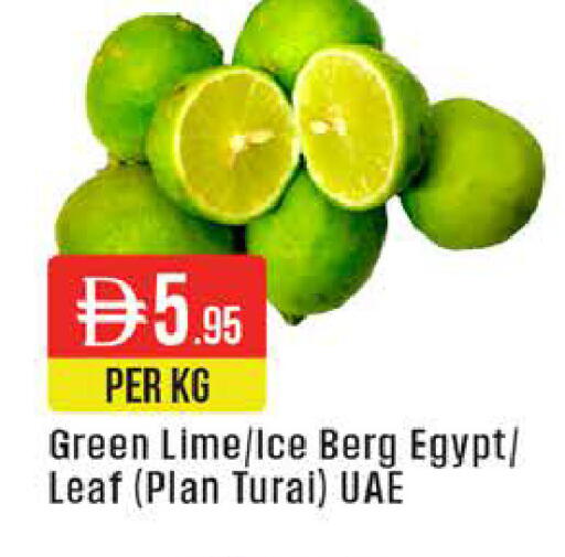from Egypt available at West Zone Supermarket in UAE - Dubai