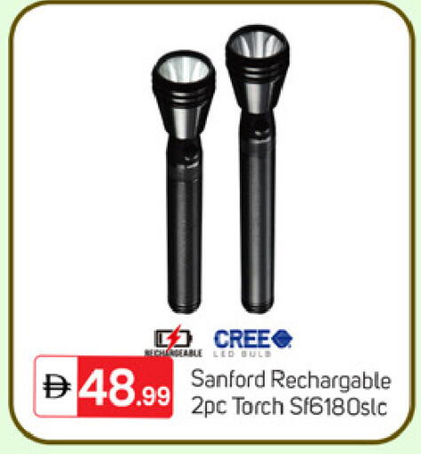 available at سوق طلال in الإمارات العربية المتحدة , الامارات - دبي