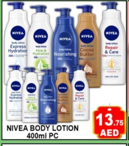 available at Green Gift Department Store in UAE - Dubai