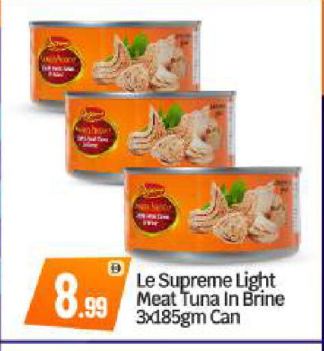 available at بيج مارت in الإمارات العربية المتحدة , الامارات - أبو ظبي