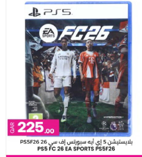available at أنصار جاليري in قطر - الدوحة