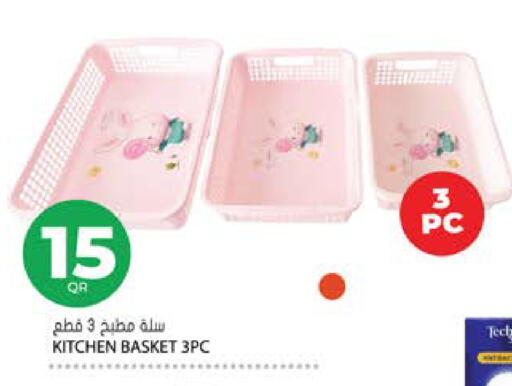 available at Grand Hypermarket in Qatar - Al-Shahaniya