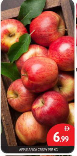 Apple available at بيج مارت in الإمارات العربية المتحدة , الامارات - أبو ظبي