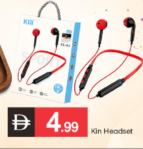 available at سوق طلال in الإمارات العربية المتحدة , الامارات - دبي