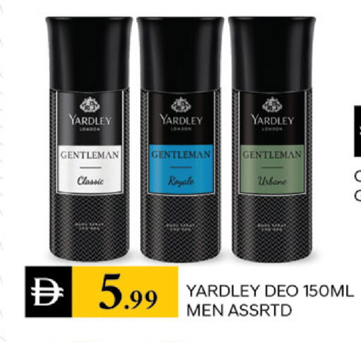 available at TALAL MARKET in UAE - Dubai