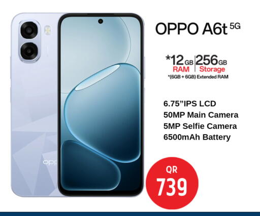 available at Safari Hypermarket in Qatar - Doha