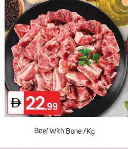 available at سوق طلال in الإمارات العربية المتحدة , الامارات - دبي