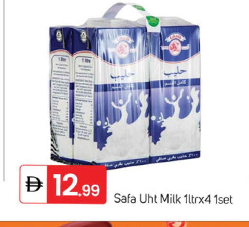 available at سوق طلال in الإمارات العربية المتحدة , الامارات - دبي