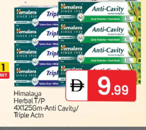 available at سوق طلال in الإمارات العربية المتحدة , الامارات - دبي